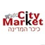B144 Logo - Link to main page
